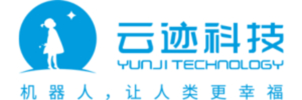 北京云迹科技股份有限公司